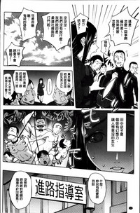 第118頁圖