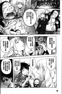 第138頁圖