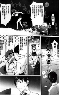 第14頁圖