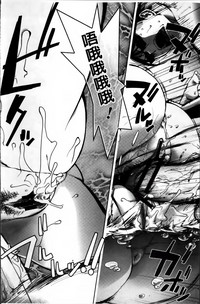 第154頁圖