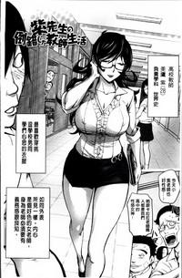 第158頁圖