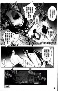 第198頁圖