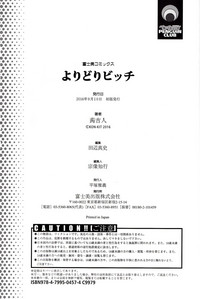 第202頁圖