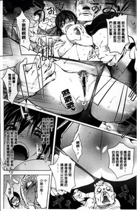 第38頁圖