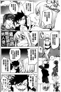 第74頁圖