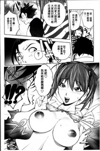 第78頁圖