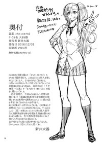 第34頁圖