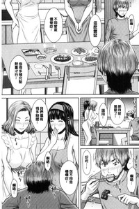 第158页图