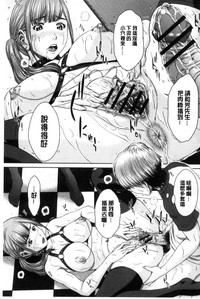 第166页图