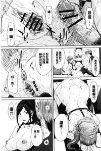 第174页图
