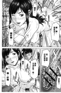 第66页图