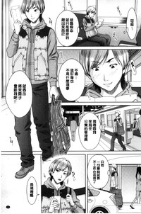 第74页图