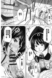 第86页图