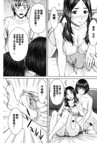 第98页图