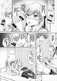 第14页图