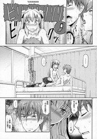第18页图