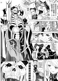 第22页图