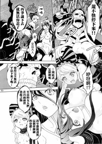 第30页图