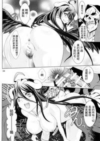 第34页图