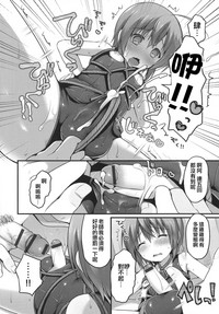 第10頁圖