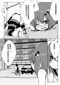 第10页图