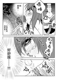 第18页图