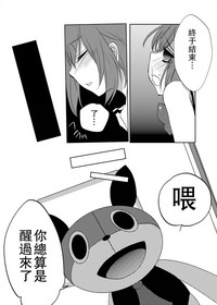 第26页图