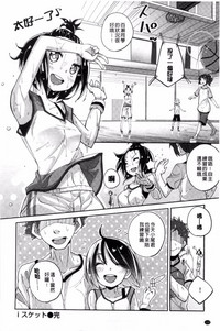 第114页图