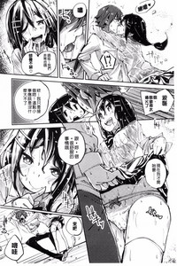 第138页图