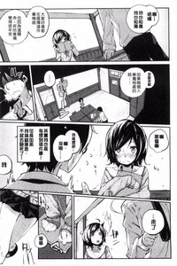 第154页图