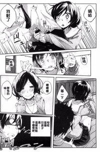第158页图