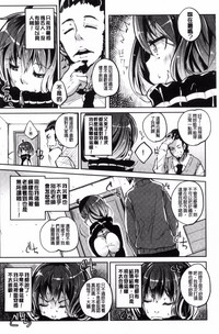 第170页图