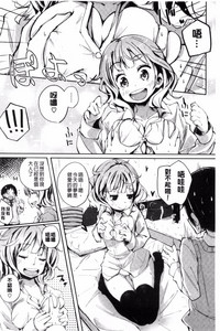 第190页图