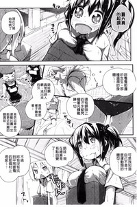 第206页图