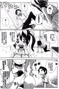 第210页图