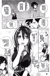 第38页图