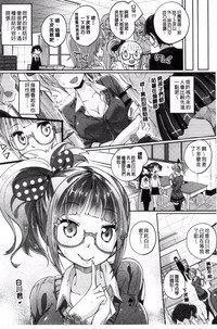 第78页图