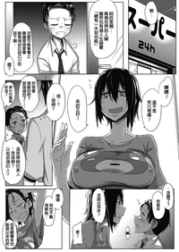 第2頁圖