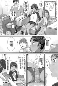 第22頁圖