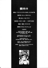 第26页图
