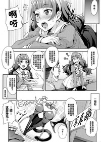 第14页图