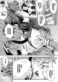 第22页图