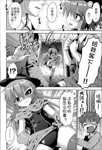 第102页 封面 - HaSM.cc