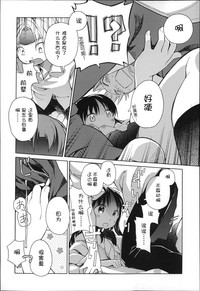 第10页 封面 - HaSM.cc