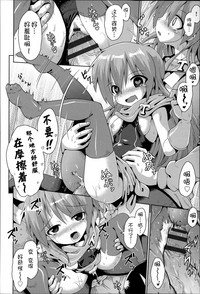 第110页 封面 - HaSM.cc