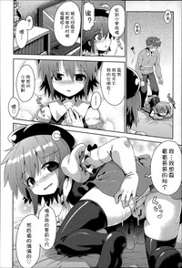 第114页 封面 - HaSM.cc