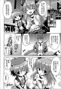 第122页 封面 - HaSM.cc