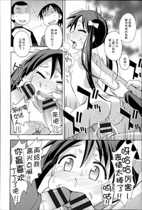 第138页 封面 - HaSM.cc