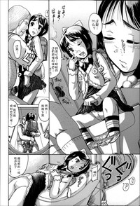 第150页 封面 - HaSM.cc
