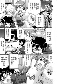 第162页 封面 - HaSM.cc